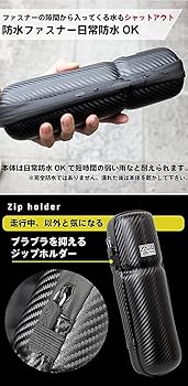【必需品】 ロードバイク ツールケース フルセット Amazon.co.jp: GORIX(ゴリックス) ツールケース 自転車 ロード